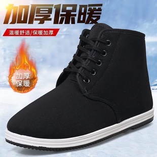 �����ϱ�����Ь�ӽq�Ӻ��ɴ�a����Ь��ɫ�ٴ�ְ�Ь�ߎͱ�ůЬ