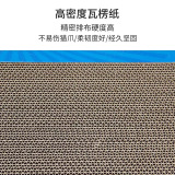 Кошка поймала игрушечную гофрированную бумагу, захватывающую тарелку -Устойчивый