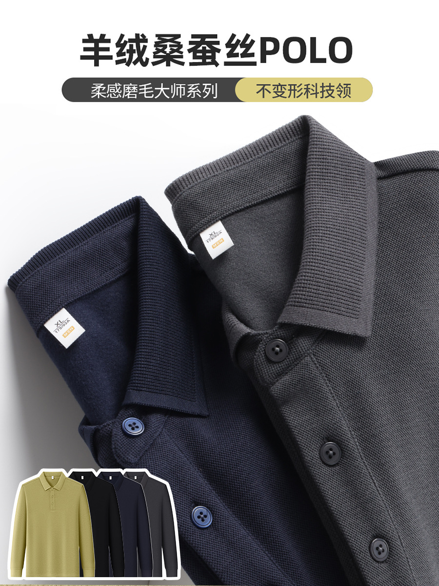 Hombres de camiseta de camiseta de polo de golf, ropa de trabajo, camiseta de polo de manga larga de alta gama personalizada