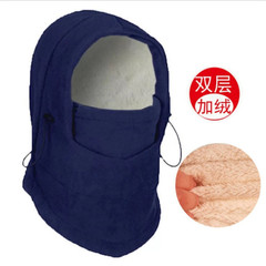 Outdoor riding windproof flying tiger hat fleece hood CS hat mask thickened warm wind and snow hat