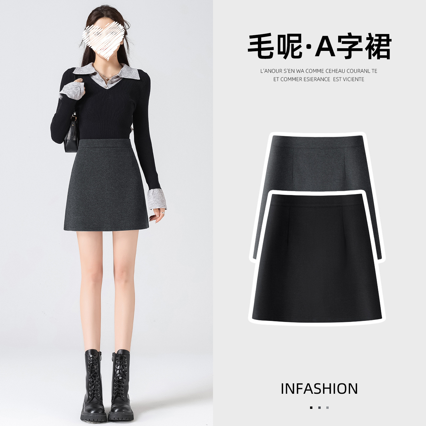 Woolen Skirt for Women 2025 New Autumn and Winter High-Waisted Slimming Black Woolen A-Line Short Skirt Women's Hip-Hugging Skirt