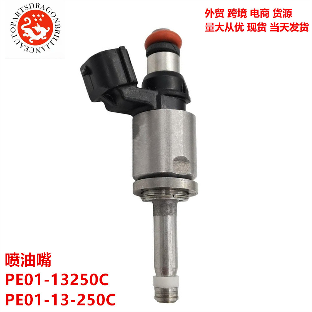 Para Mazda3 CX - 3 MX - 5 inyector de boquilla PE01-13250C PE01-13-250C