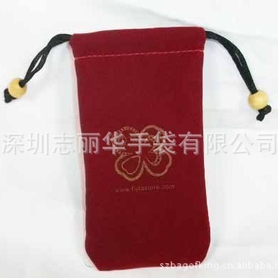 生各绒布手表手机包装 束口袋  收纳袋