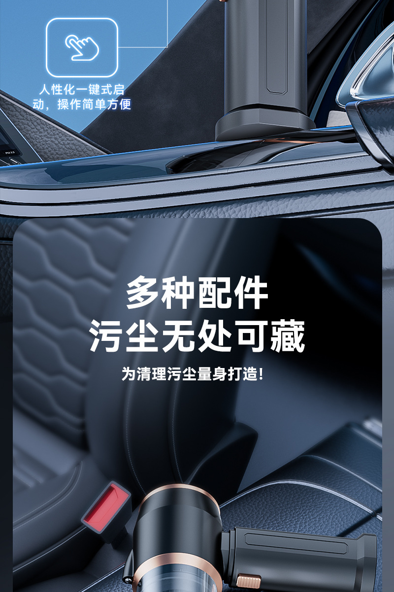 Wireless Vacuum Cleaner Portable Handheld Car Home Strong Suction Brushed Dust Blower High Power Vacuum Cleaner Cross-Border