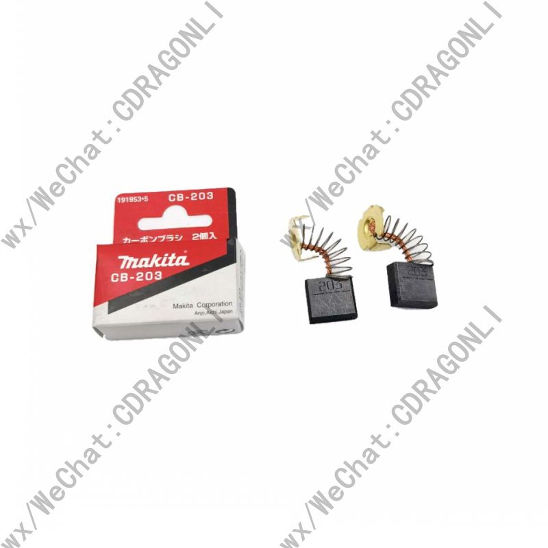 日本牧田makita碳刷LS1211电刷M3600/MT362/RP2301FC/RP1800