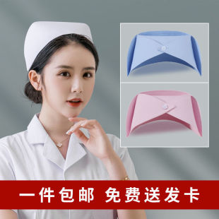 �ߙn�oʿñŮ��ɫ�{ɫ��ɫ�tԺ���g���lУ�oʿ�L�Ӻ���β����ñ��