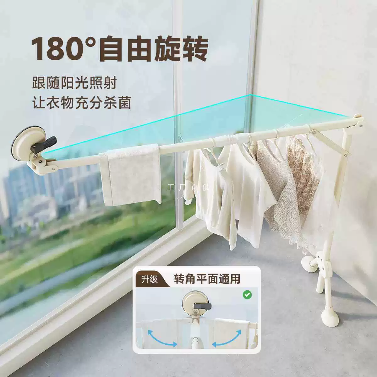✅ Складная сушилка для одежды на присоске для балкона, дома, эркера, сушилка для одеял, фиксированная сушилка для одежды, телескопическая сушилка для одежды