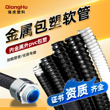 ���ܽ���ܛ��늾���|��Ƥܛ����ȼ�^�����y���Иˇ��˰���ܛ��