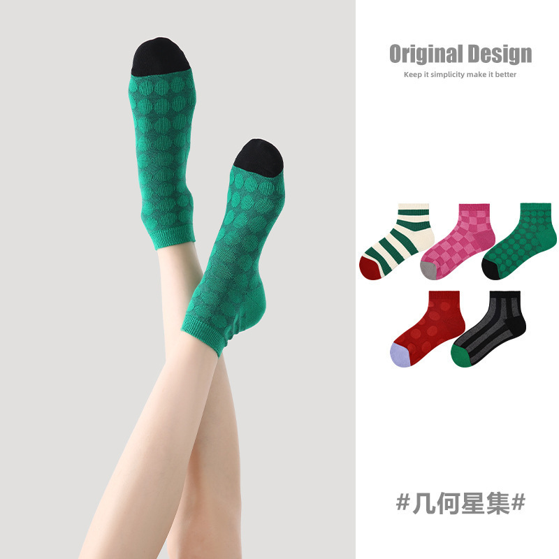 2026 Spring/Summer New Women's Socks with Unique Design, Geometric Star Pattern, Breathable Ankle Socks, Thin Cotton Mesh Socks for Women
