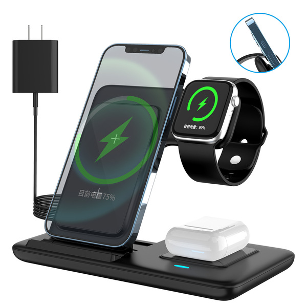 Foldable wireless charger