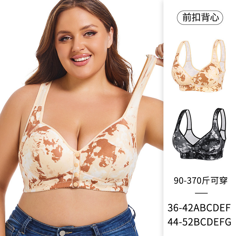 2026 New Model Extra-Large Size Bra, Cross-Border European and American Sizes, Wireless Vest-Style Creative Printed Front-Clasp Lingerie