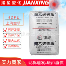 HDPE �Ϻ���� HHMTR210T ͨ��늾��o�� ��| ���� ��ָ(MFR)�ܶ�