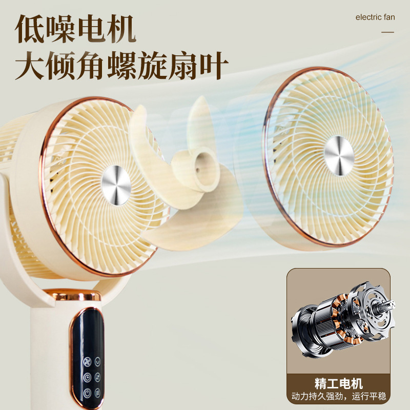 音声空気循環扇風機家庭用リモコン軽音タービン対流循環扇風機縦型床置き扇風機首振り扇風機|undefined
