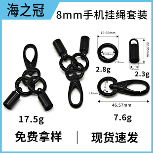 ���S�F؛8mm���R�Ӿ��ɫ�֙C���K���b�\�Ͻ𹷿ۏ���Ȧ��ɽ����