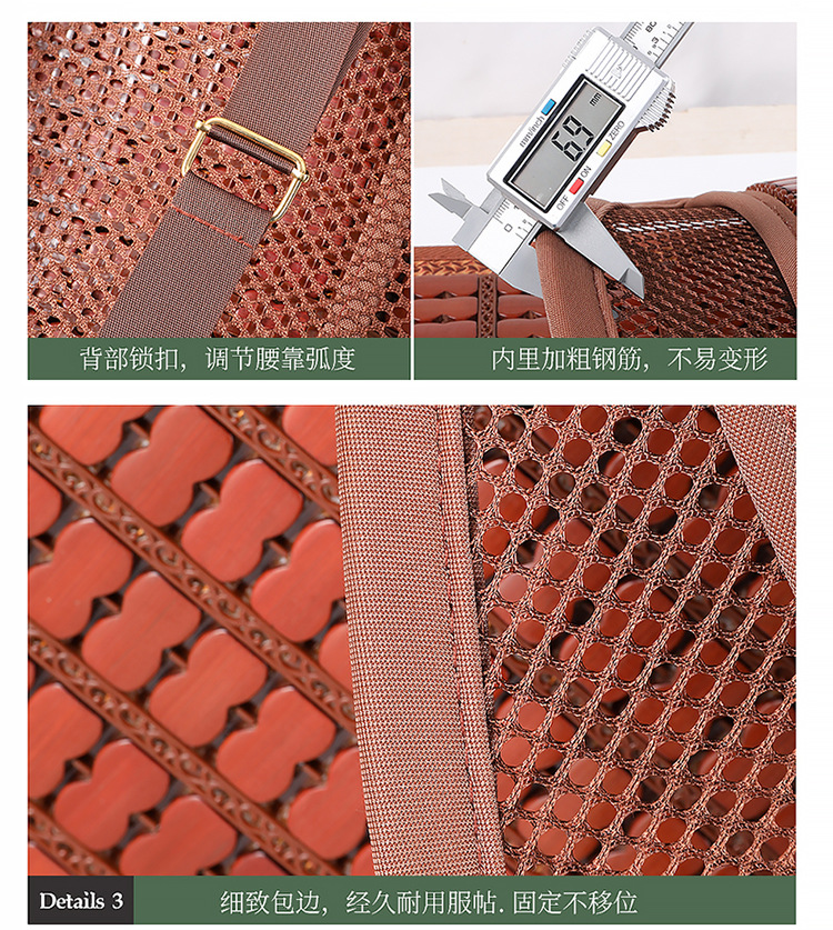 New Summer Bamboo Car Seat Cushion Office Chair Cushion Cooling Cushion Car Lumbar Seat Cushion Cooling Mat Breathable Universal Cushion