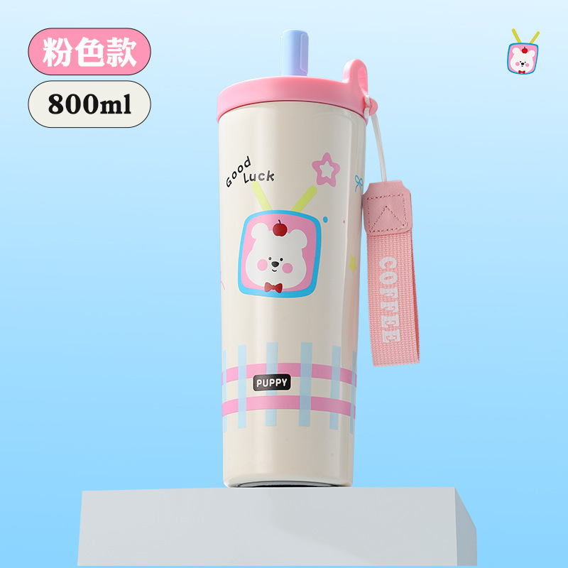2025新款高颜值保温杯大容量卡通冰霸杯可爱女手柄双饮学生水杯|undefined