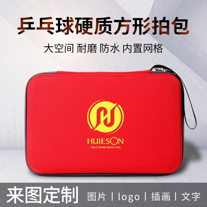 Square capacious handheld racket for table tennis