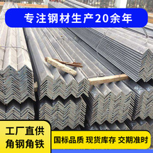 �S��ֱ�N�~懺Ͻ���40x40x4mm50x50x5mm�����ý�䓹��̏S�����F