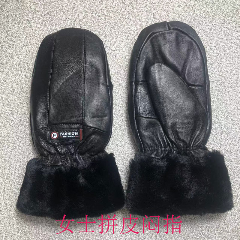 2024��Ƥëһ��������Ƥ���ﶬ����Ƥ��ů��Ůʿ�ﳵ��ָ��ָ����