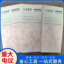 } ܶȷwSoʯ޵픸ߏȹ}