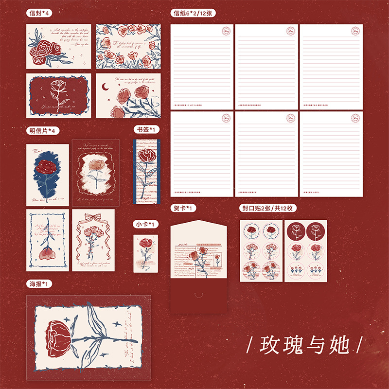 Rose y su serie creativa pintada a mano DIY Journal ins Tarjeta de material estudiantil solo Sr..