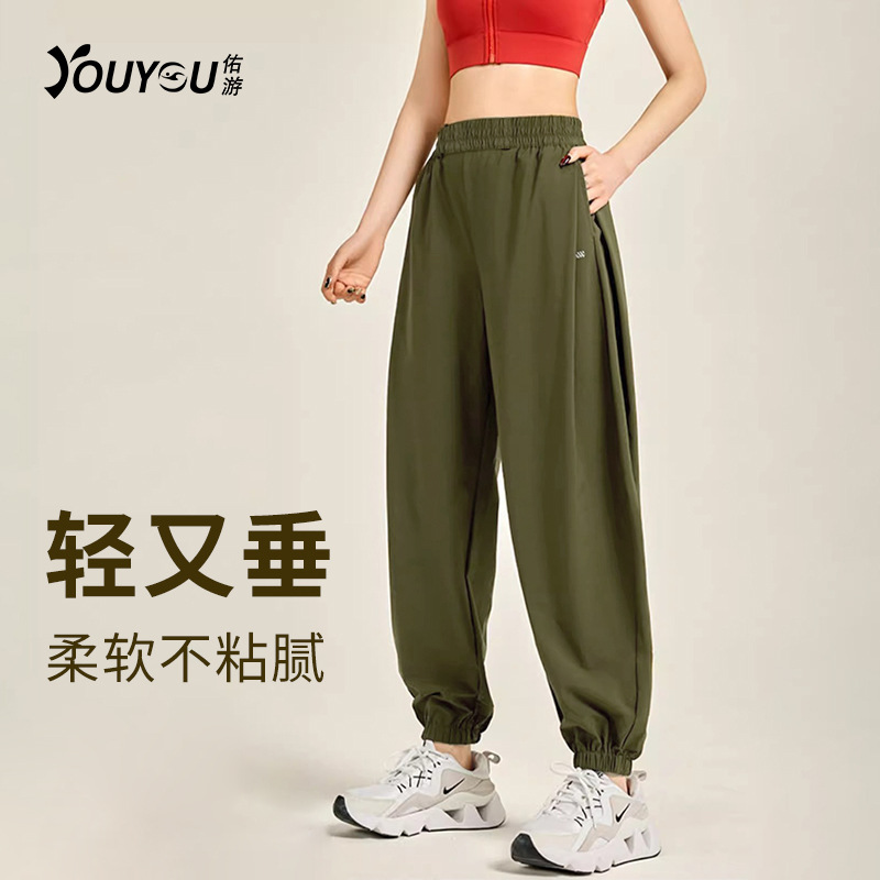 跑步运动快干长裤篮球训练卫裤网红透气拽酷女孩工装裤健身裤子