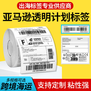���R�d͸��Ӌ���˺�����������30*30���S�a�~�漈�����z100*35 Tr