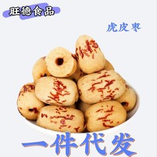 �½�ȥƤȥ�˻�Ƥ�t�������Ҝ����Ӵ򶹝{�oʳ��ƤܛŴ�t�����l