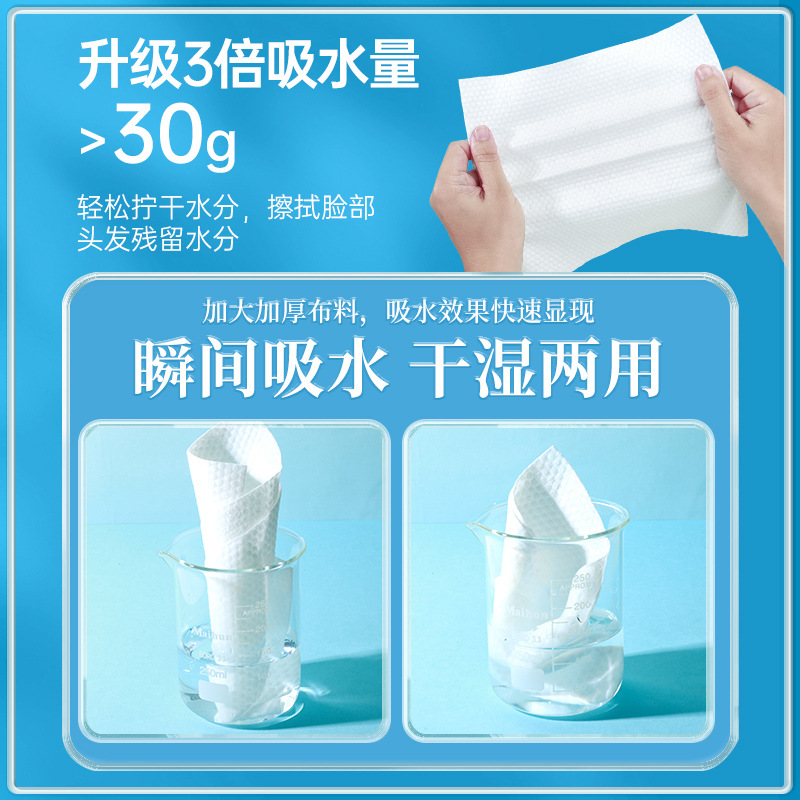 Ramila perla patrón algodón suave Toalla de cara desmontable toalla desechable engrosada Toalla de limpieza YV132