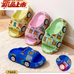 �¿ͨ��ͯ�W��r��܇����������͸����ĥ���e�ҾӃ�ͯ��ЬPVC