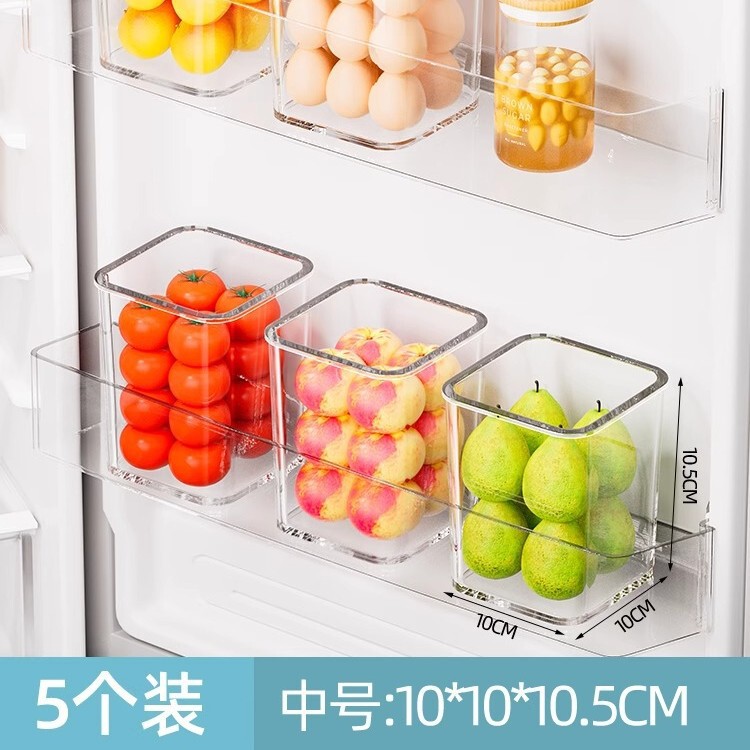 冰箱收纳盒厨房整理盒子专用果蔬鸡蛋食品级置物架储存冷冻分装盒|undefined