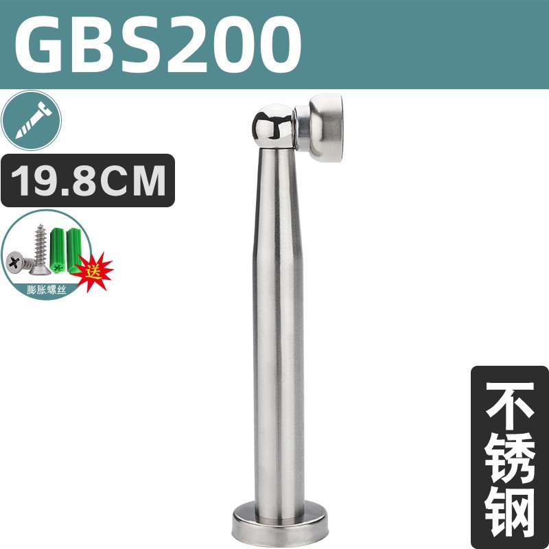 Acero inoxidable alargado succión de pared fuerte puerta magnética puerta táctil parada de la pared succión piso succión tres longitud puerta superior al por mayor tapón de la puerta