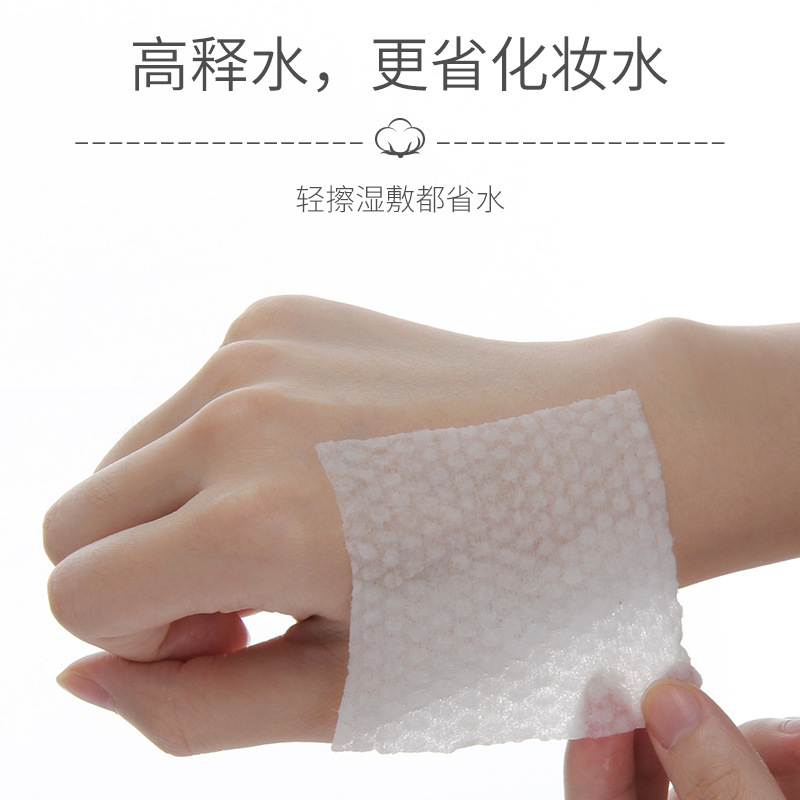 タトゥー専用メイク落としコットン、不織布、純綿コットン、薬用コットン、1600枚入り、厚手で糸くずが出ない|undefined