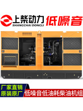 Ͱl늙CM150/200/30/40KW60ǧ80KVAʑ