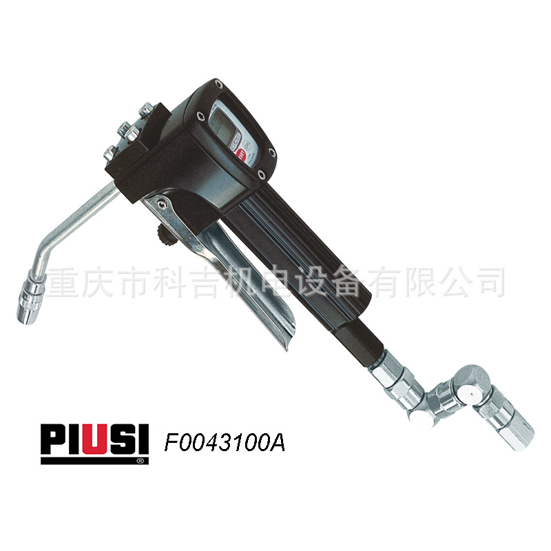 意大利PIUSI K200 F0043100A 数显油枪  计量油枪