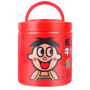 ��������ţ����518g���X�޶Y����؛��ͯ�Y���cϲ�Ǽt�t���[��