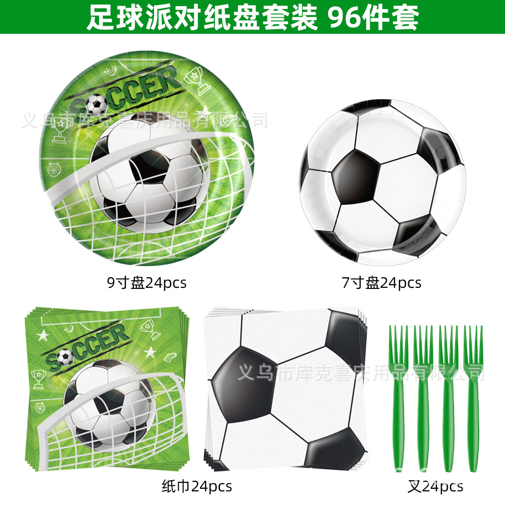 Nueva Copa del Mundo de Fútbol Fiesta Decoración Cumpleaños Niños Plato de papel desechable Taza de papel Toallas Set de cubiertos