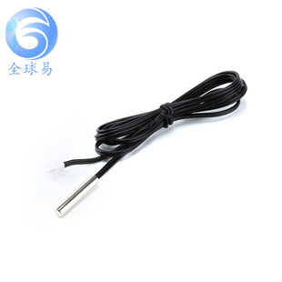 Thermistor Temperature Sensor Probe 4*20mm Accuracy 1% Wire Length 1m Waterproof 3435 Ntc 10K