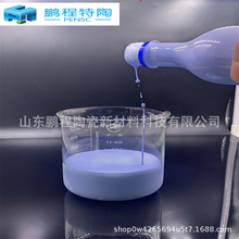 �������T�� �������ۡ��T��̨���rBN�T�ϵ�����