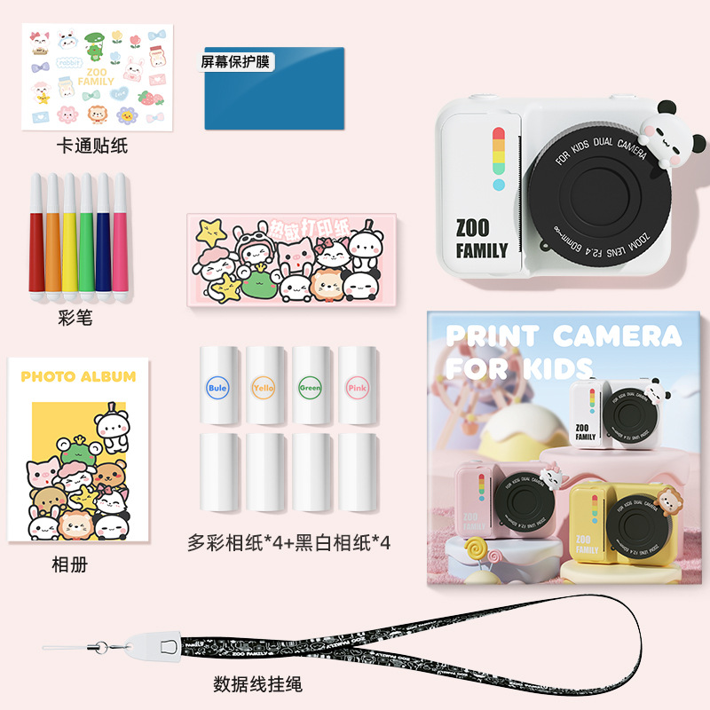 Fotocamera fotográfica WIFI Impresión en color Impresión térmica instantánea Regalo de cumpleaños