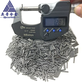 硬质合金;其他有色合金;钨钢