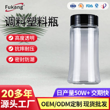 ����pet�����{ζƿ�}ƿ����������bƿʳƷ����Ȼƿ������ƿ���l