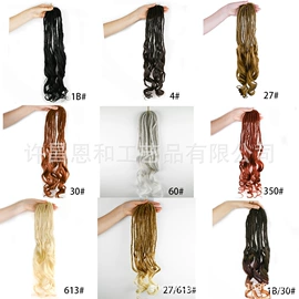 假发片;假发马尾;假发长卷发