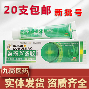 �p�ú����J�C�z Ƥ�w����ܛ�ຣ���J�C�z30g/֧��؛֧��һ�����l