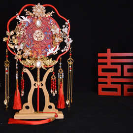 团扇新娘结婚秀禾扇子中式婚扇手工复古风婚礼喜扇diy材料包