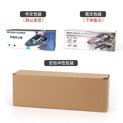 Tozsoranlar, wireless portable handheld vacuum cleaner