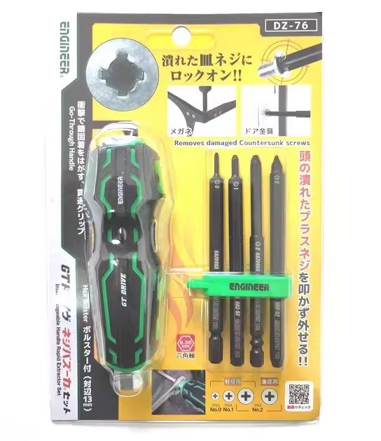 O1CN01089Gzp1D1x8fVm9AX_!!8589