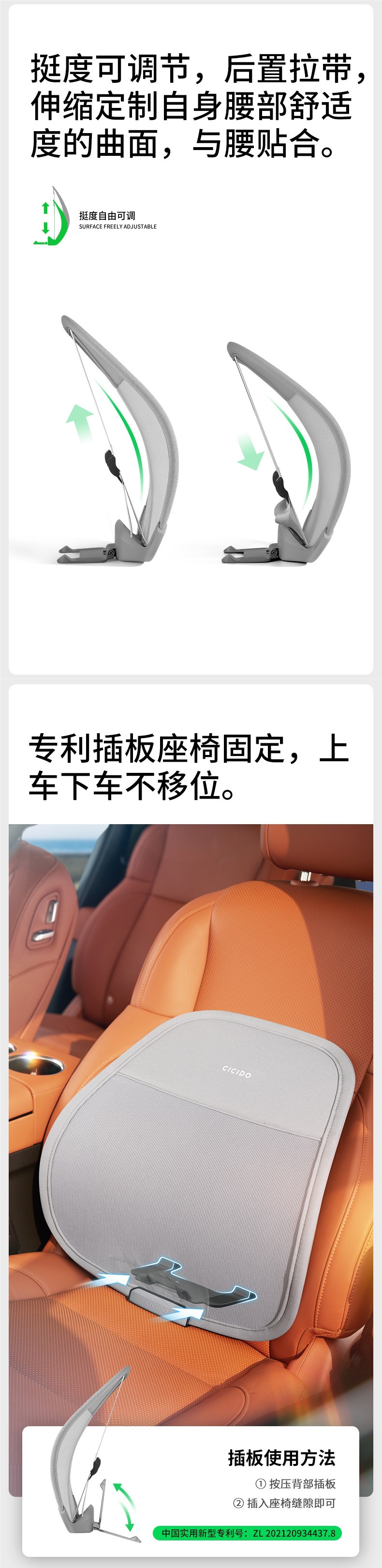 Cicido Car Lumbar Support Breathable Back Cushion Driver's Seat Waist Support Car Lumbar Cushion