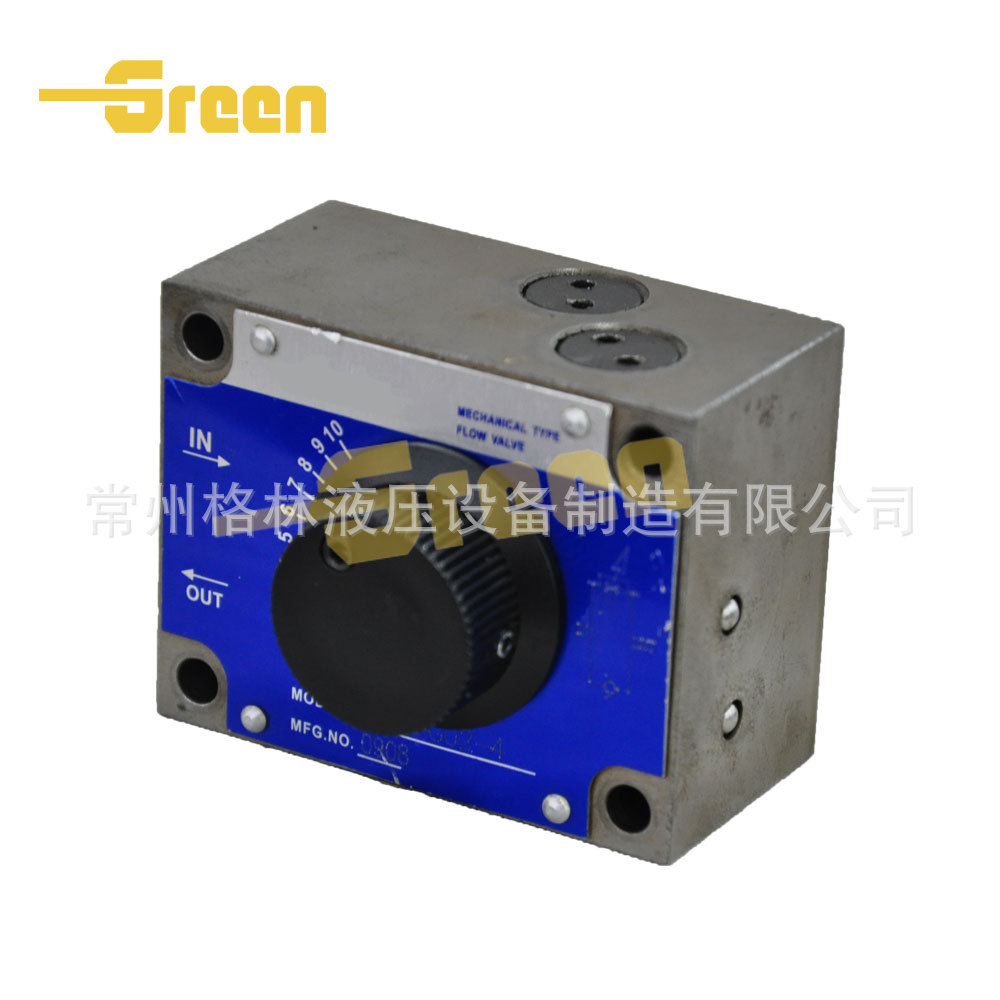 FNC系列管式单向节流阀 单向节流阀 流量控制阀/调节阀