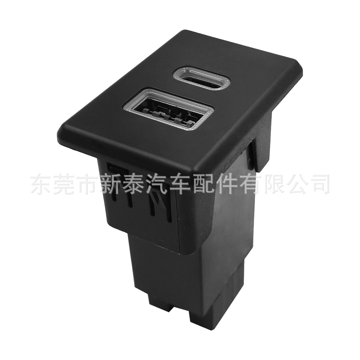 Cargador de Coche USB+TYPE-C Dual QC3.0 de Carga Rápida Tipo-C Compatible con Nissan